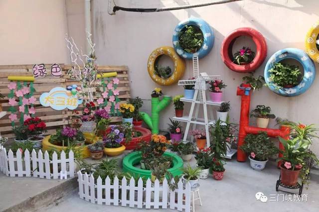 【校園】市實驗幼兒園:創建班級文化,打造育人環境