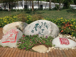 第四屆廣西園林園藝博覽會 北海園博園