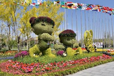 北京世界園藝博覽會怎么玩兒
