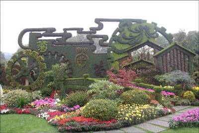 泛旅游配套聯盟商-友邦園林(立體綠化花卉)