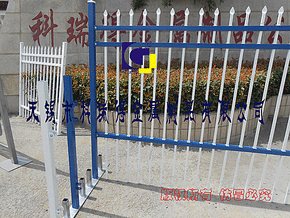 園藝用品 綠化帶護(hù)欄 圍墻別墅庭院護(hù)欄 廠家直銷可定做特價(jià)報(bào)價(jià)